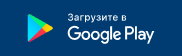 Blu link что это. Смотреть фото Blu link что это. Смотреть картинку Blu link что это. Картинка про Blu link что это. Фото Blu link что это