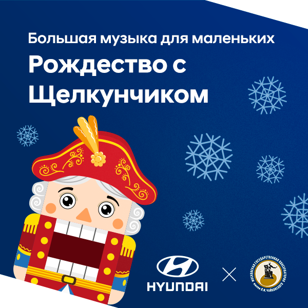 Наличие авто в автосалоне хендай в. Смотреть фото Наличие авто в автосалоне хендай в. Смотреть картинку Наличие авто в автосалоне хендай в. Картинка про Наличие авто в автосалоне хендай в. Фото Наличие авто в автосалоне хендай в