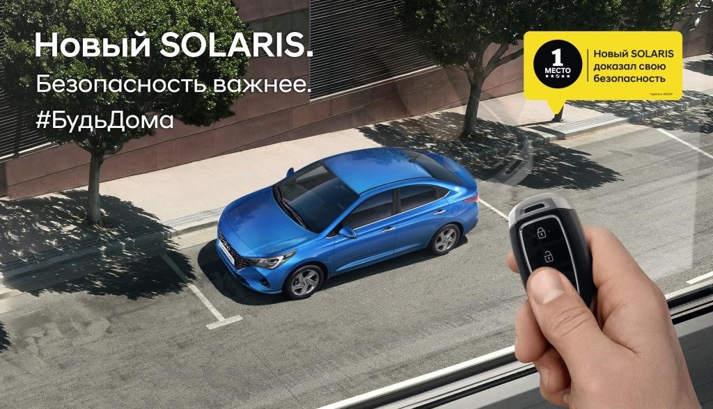 Hyundai Онлайн Магазин Авто Hyundai Онлайн Магазин Авто