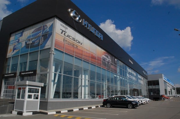 Hyundai