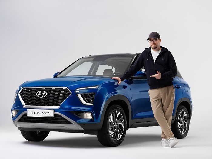 Hyundai